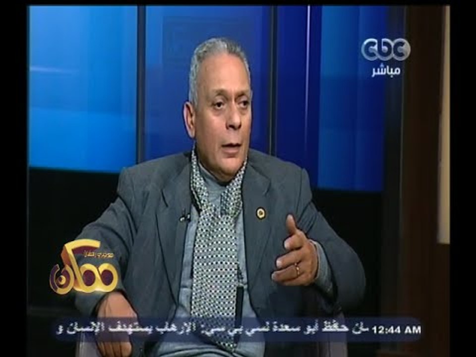 #ممكن | صناعة الموت وتسويق الإرهاب عبر السوشيال...
