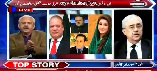panama leaks jit investigational proess delay- Senir advcate views