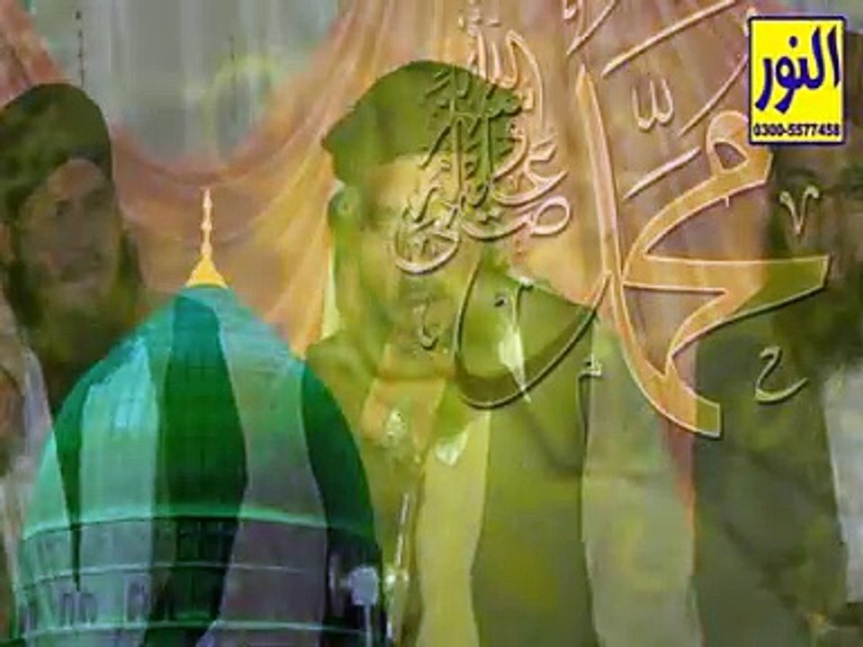 Maka'n Ton La Maka'n Teekar Hukumat Mustafa Di Ae.... Naat By Asif Qadri, Wah Cantt - YouTube