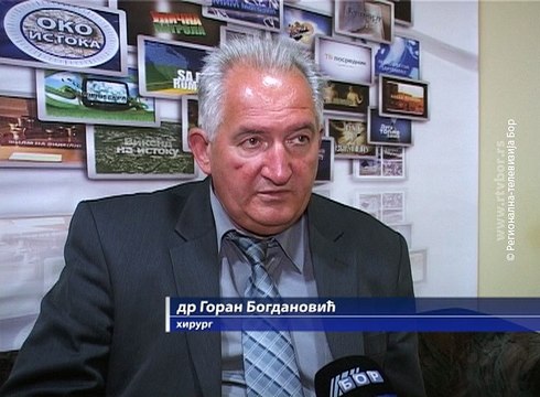 Evropski dan borbe protiv melanoma, 16. maj 2017. (RTV Bor)