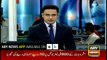Case lodged against PSP leaders including Mustafa Kamal in Saddar Police station