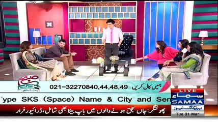 Subah Saveray Samaa Ke Saath - 31st March 2015 - Part 3t