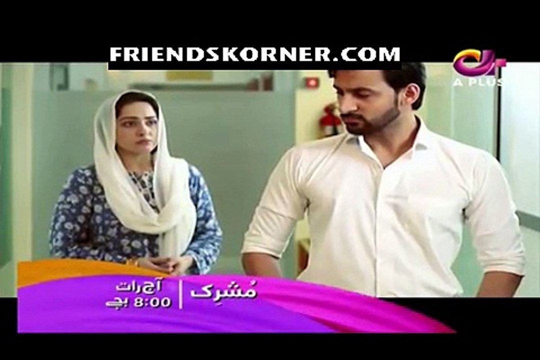 Kambakht Tanoo Episode 122