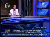 الغيطى عن مطالبة احمد عمر هاشم برئاسته لجامعة الازهر : اتلهى يا فاسد