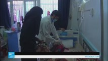 اليمن ارتفاع عدد ضحايا الكوليرا