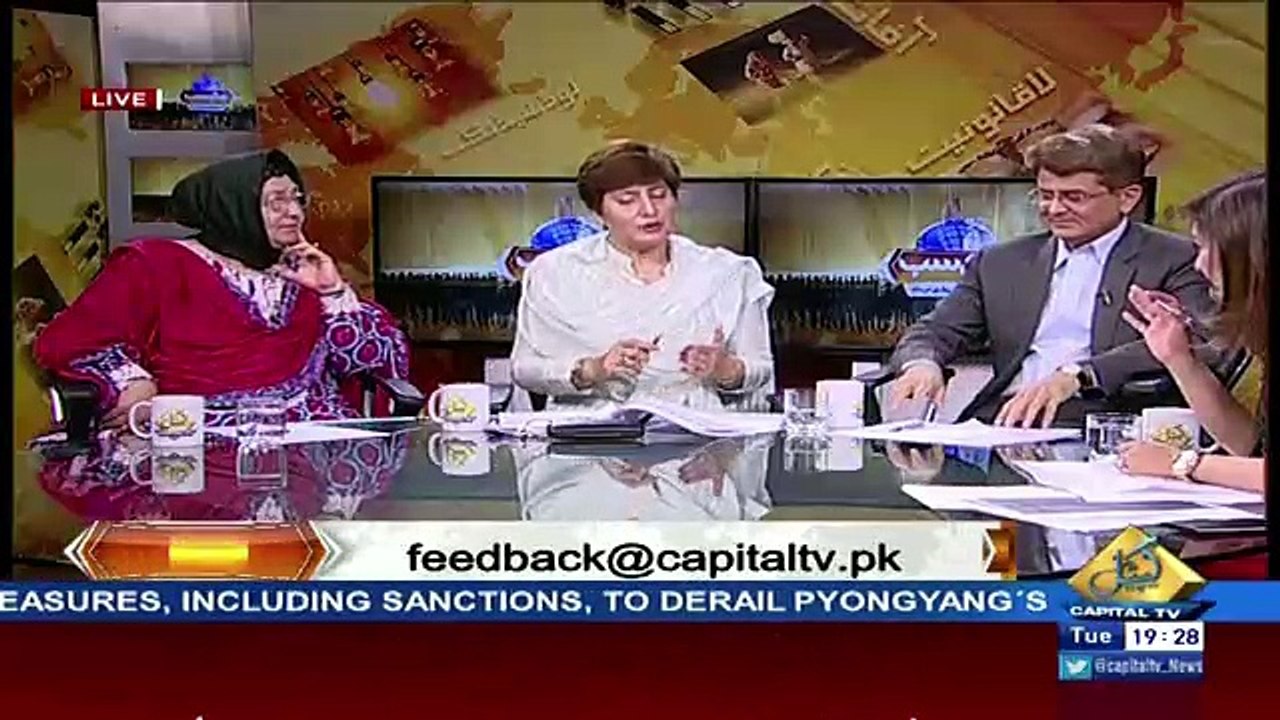 HumSub – 16th May 2017