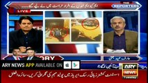 MQM-London members arrested in Islamabad. Arif Hameed's analysis