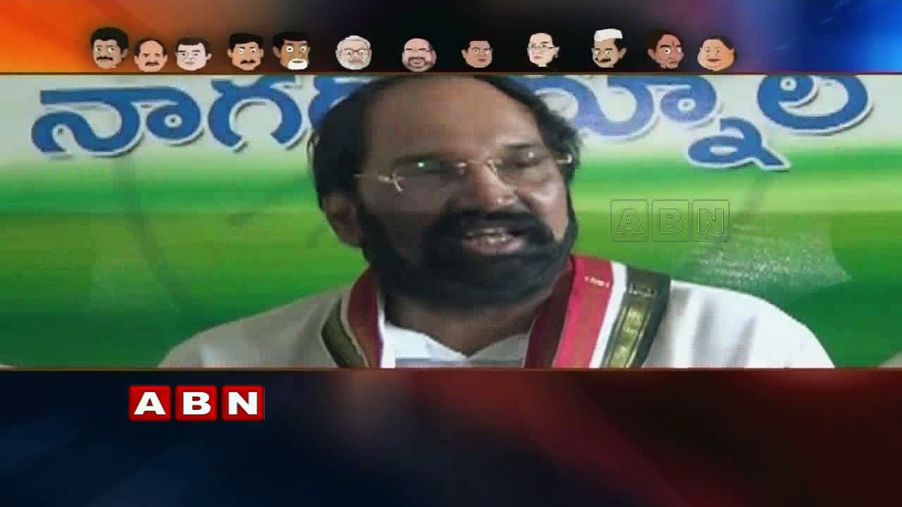 TRS Government neglecting farmers  Uttam Kumar Reddy  Running Commentary
