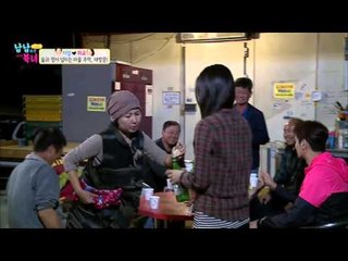 어르신들을 위한 강정커플의 구성진 한 가닥! [남남북녀 시즌2] 13회 20151009