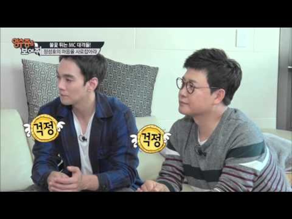 오버연기의 달인 홍진경 폭발! [영수증을 보여줘] 5회 20151009