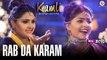 Rab Da Karam Song Full HD Official Music Video Nooran Sisters 2017 - Kamli - Jassi Nihaluwal