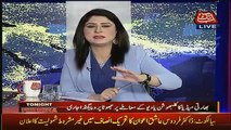 Tonight With Fareeha – 16th May 2017
