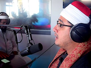 أروع تلاوة تهدئة الأعصاب و النفوس - القارئ الشيخ محمود الشحات