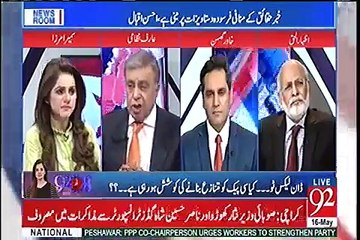 Arif Nizami Analysis On Dawn Leaks 2