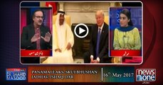 Live with Dr.Shahid Masood | 16-May-2017 | PanamaLeaks | Kulbhushan Jadhav | Ishaq Dar |
