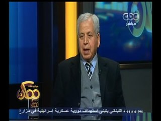 #ممكن | عبدالجليل: قوة الغاز في ثورة يناير كانت أقوى من وهن الشيخوخة ودفعتنا لاستمرار التظاهر