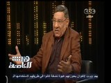 #هنا_العاصمة | فوزي : مدرسة روز اليوسف كانت أهم مدرسة صحفية في مصر كمدرسة الرأي