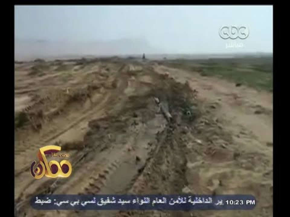 #ممكن | إزالة 75 ألف فدان من التعديات على أراضي أملاك الدولة بقنا