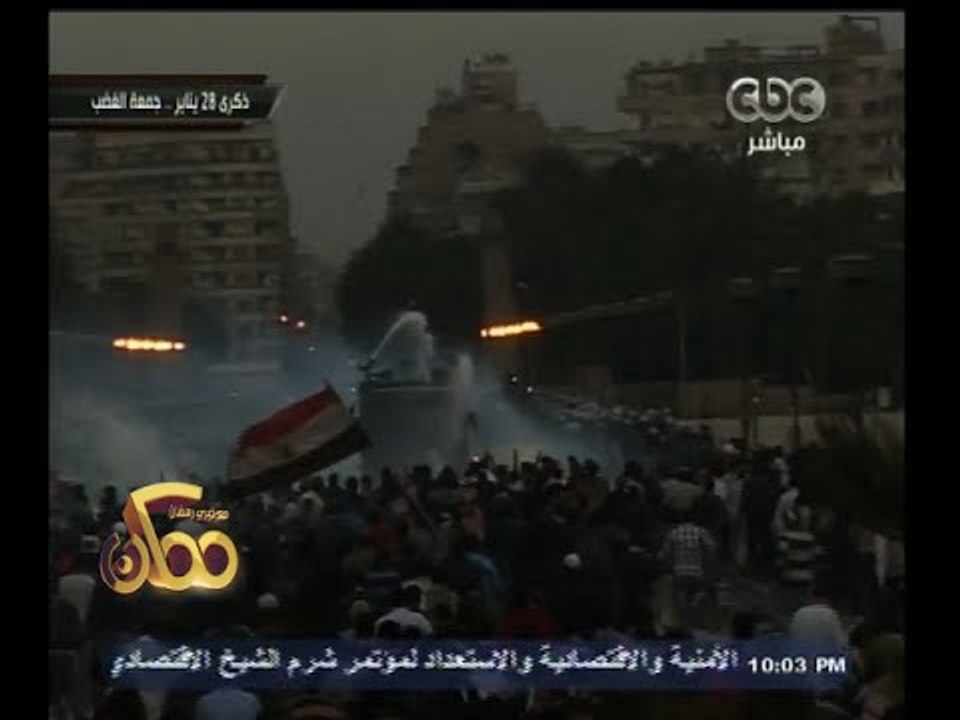 #ممكن | ذكرى 28 يناير "جمعة الغضب"