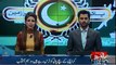 PSP leader Waseem Aftab talks to NewsOne
