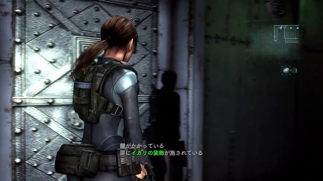 Resident Evil Revelations - Bande-annonce Action