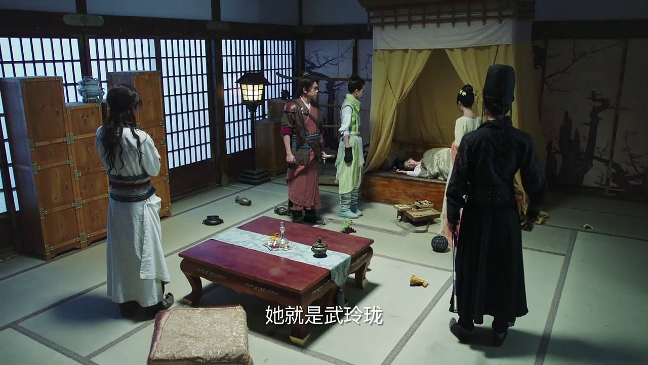 热血长安第二季 05