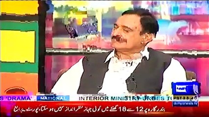 Interesting Rapid Fire Round With Mian Abdul Manan On Politicians