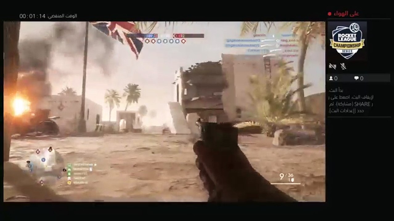gta (6)