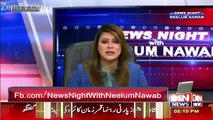 News Night with Neelum Nawab – 16th May 2017