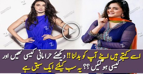 Hira Mani's Incredible Body Transformation 💪