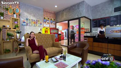 เสือชะนีเก้ง4กย59