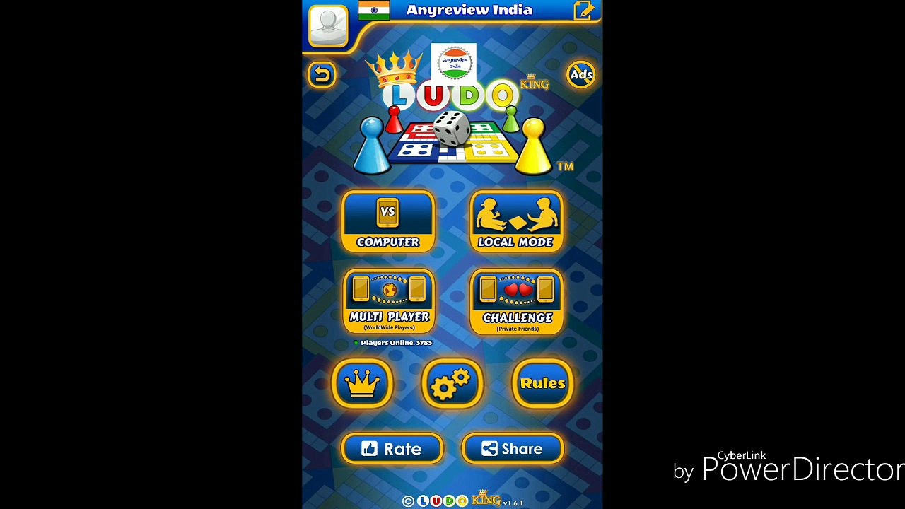 Win Ludo In Hindi