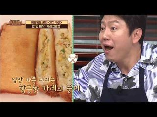 그 분이 오셨다! 먹방신이 오셨다! [간편밥상] 5회 20151008