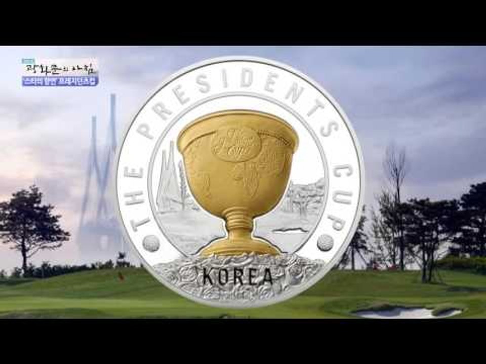 가을에 알레르기 심해지는 이유는? [광화문의 아침] 86회 20151008