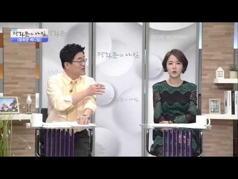 황제병 통풍의 원인은? [광화문의 아침] 86회 20151008