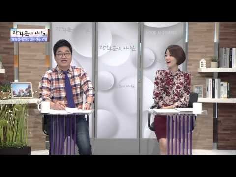 만성질환 전용 보험이 있다? [광화문의 아침] 85회 20151007