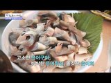 낭만여행 화개장터와 은어 [광화문의 아침] 85회 20151007