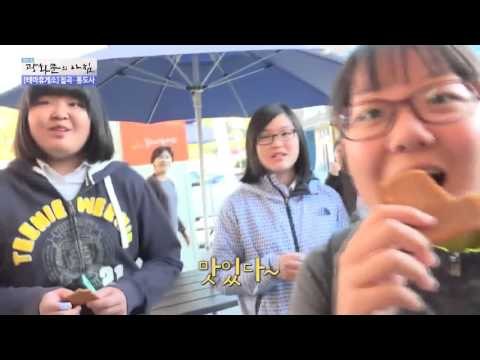 산 이야기가 있는 통도사 휴게소 [광화문의 아침] 85회 20151007