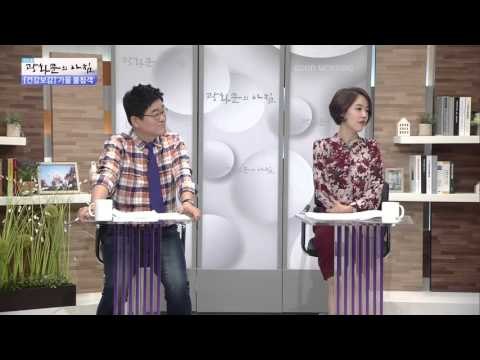 가을에 알레르기 심해지는 이유는? [광화문의 아침] 85회 20151007