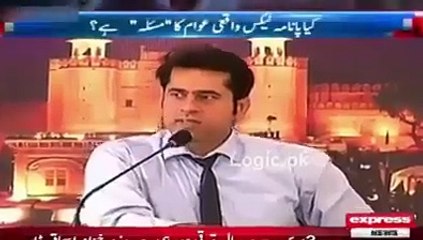 why Nawaz and shabaz feeling ashamed from youngers