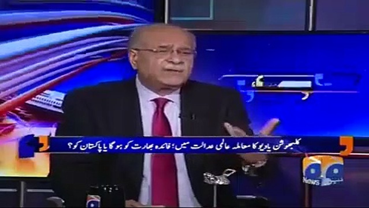 Najam Sethi's Analysis On Kalbushan's Case In ICJ