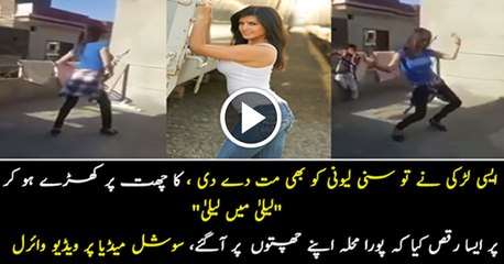 Girl Dancing On Laila Main Laila Song On Roof