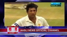 Pakistan had Already Won In West Indies 17 Years Ago But See What Happened