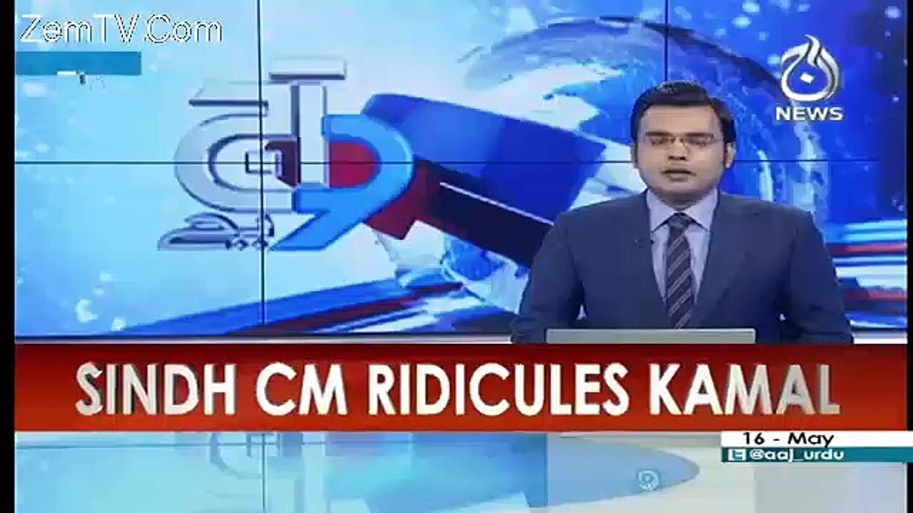 Breaking News :- Firdous Ashiq Awan Decides to Join PTI