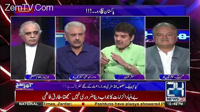 Dawn Leaks Aik Aisa Gahra Ghao Hai Jo Waqt Kay Sath Takleef Deta Rahega - Arif Hameed Bhatti