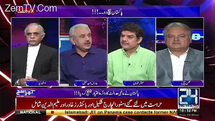 Mian Sahab Nay Jindal ko Advice Di Hai Kay Aap Adalat Main Chalay Jayen Aqwamay Muttahida Ki   -Arif Hameed Bhatti