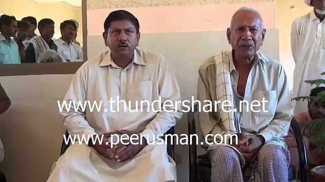 Stroke patient cure by Spiritual healer Peer Usman