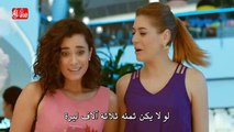 فيلم كل شيء بسبب الحب Her Şey Aşktan(الجزء 1)
