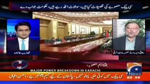Gwadar Project Ko Controversial Banany Waloon Ko PMLN Leader Ahsan Iqbal Ka Zabardat Jawab