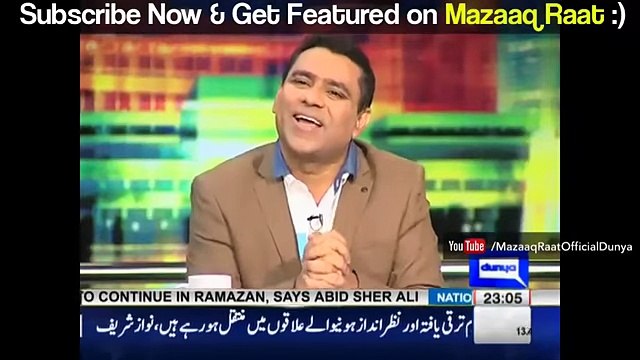 Mazaaq Raat 15 May 2017 - Nadia Jameel & Abdul Manan - مذاق رات - Dunya News